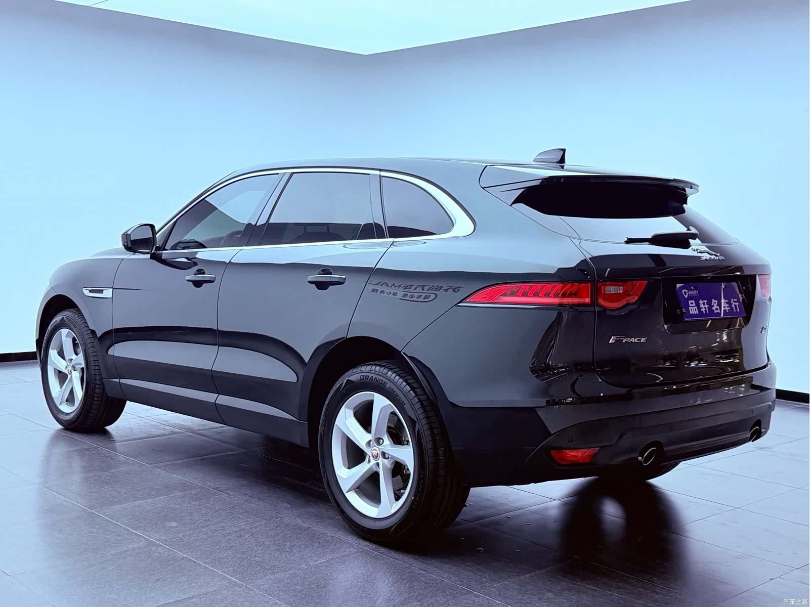 Jaguar F-PACE, 2021 3