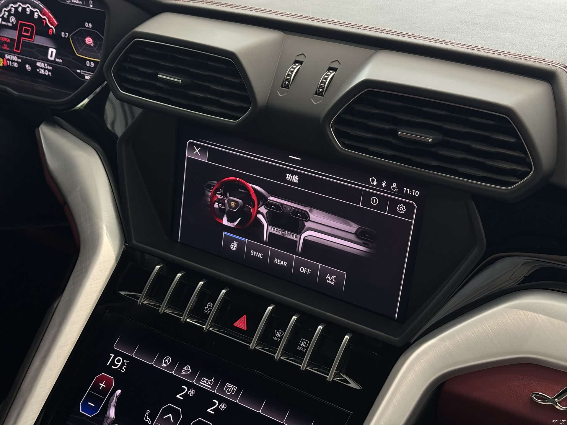 Lamborghini Urus, 2019 28
