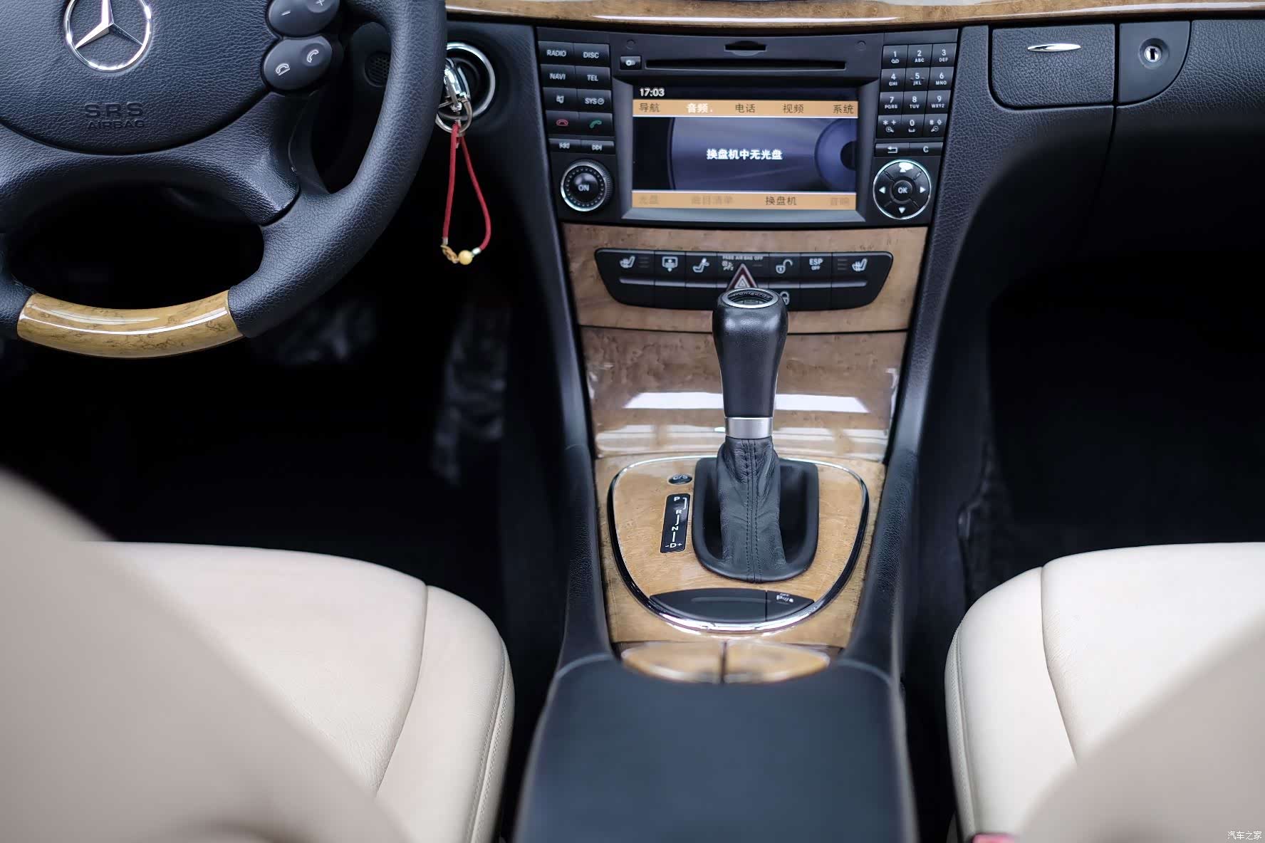Mercedes-Benz E-Class, 2009 47