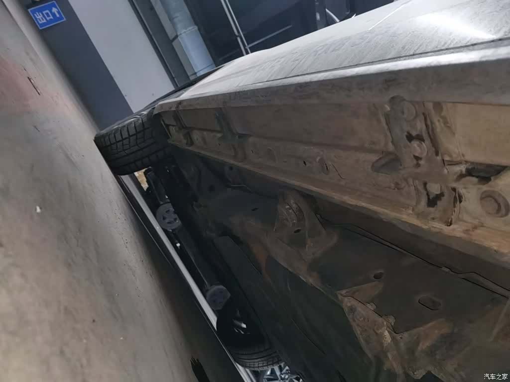 Roewe RX8, 2018 6