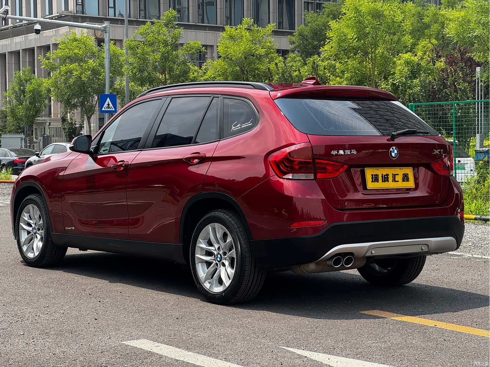 BMW X1, 2015 7