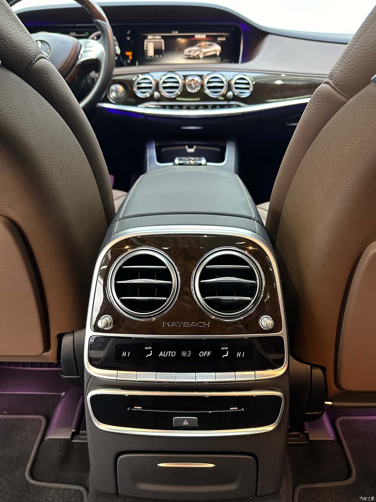 Maybach S-Class, 2015 13