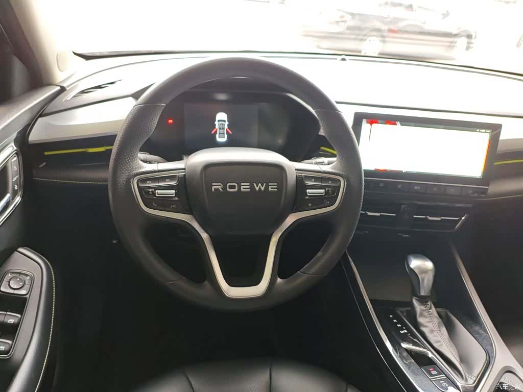 Roewe i5, 2021 7