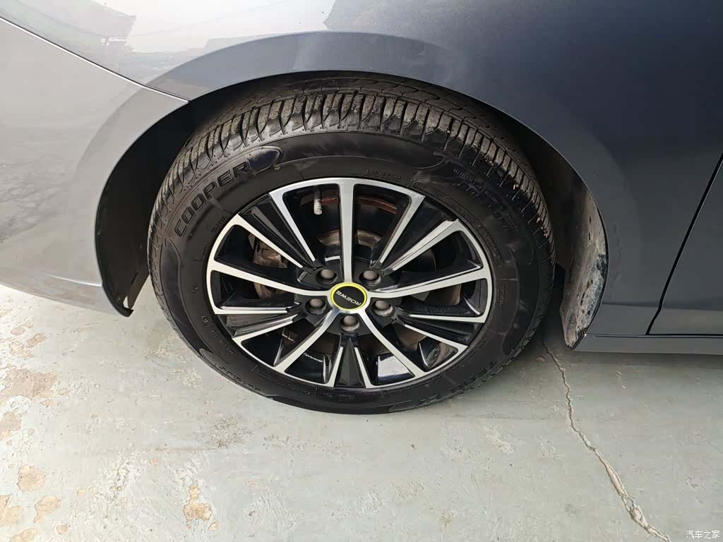 Roewe i5, 2021 25