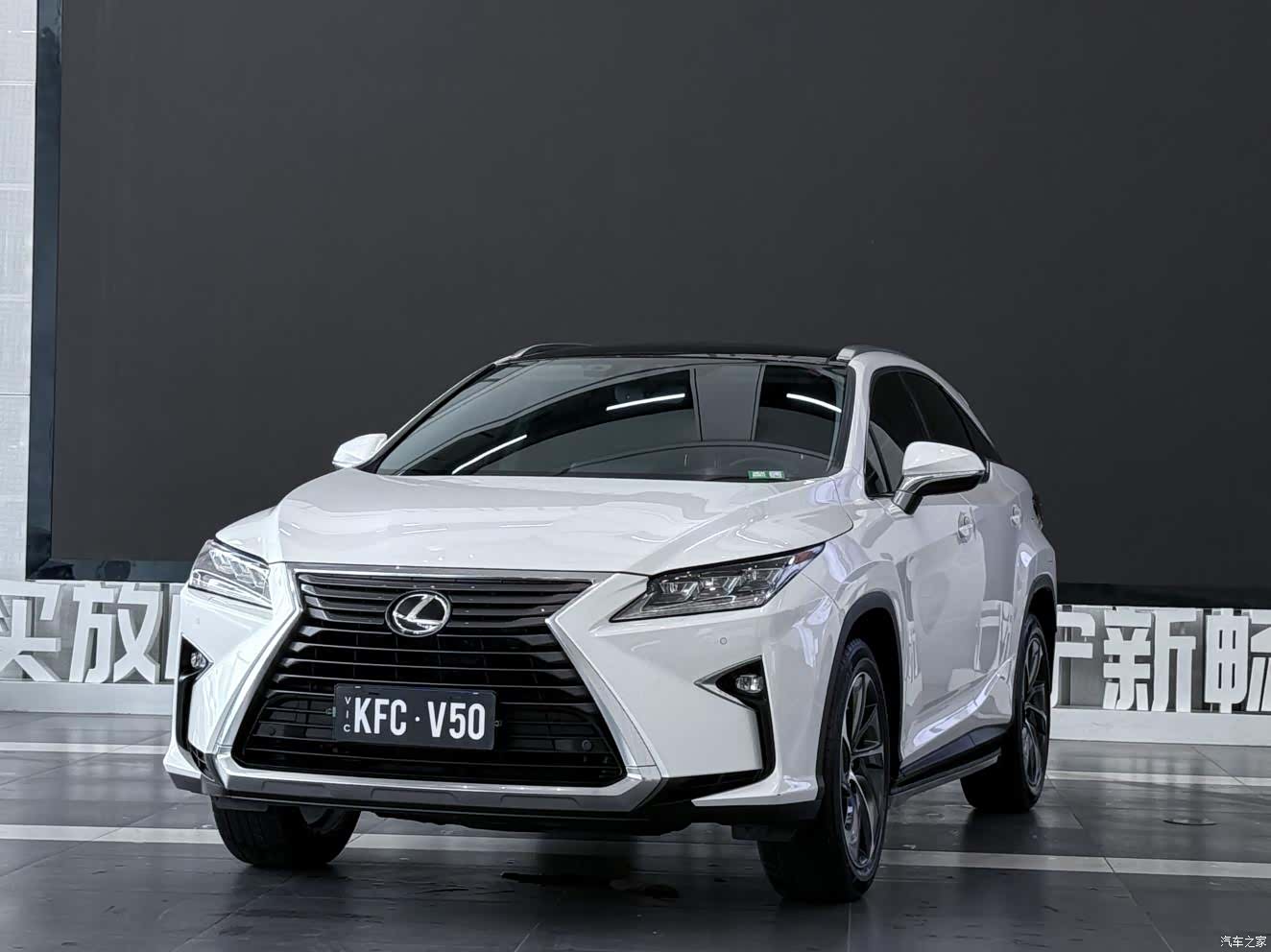 Lexus RX, 2019 1