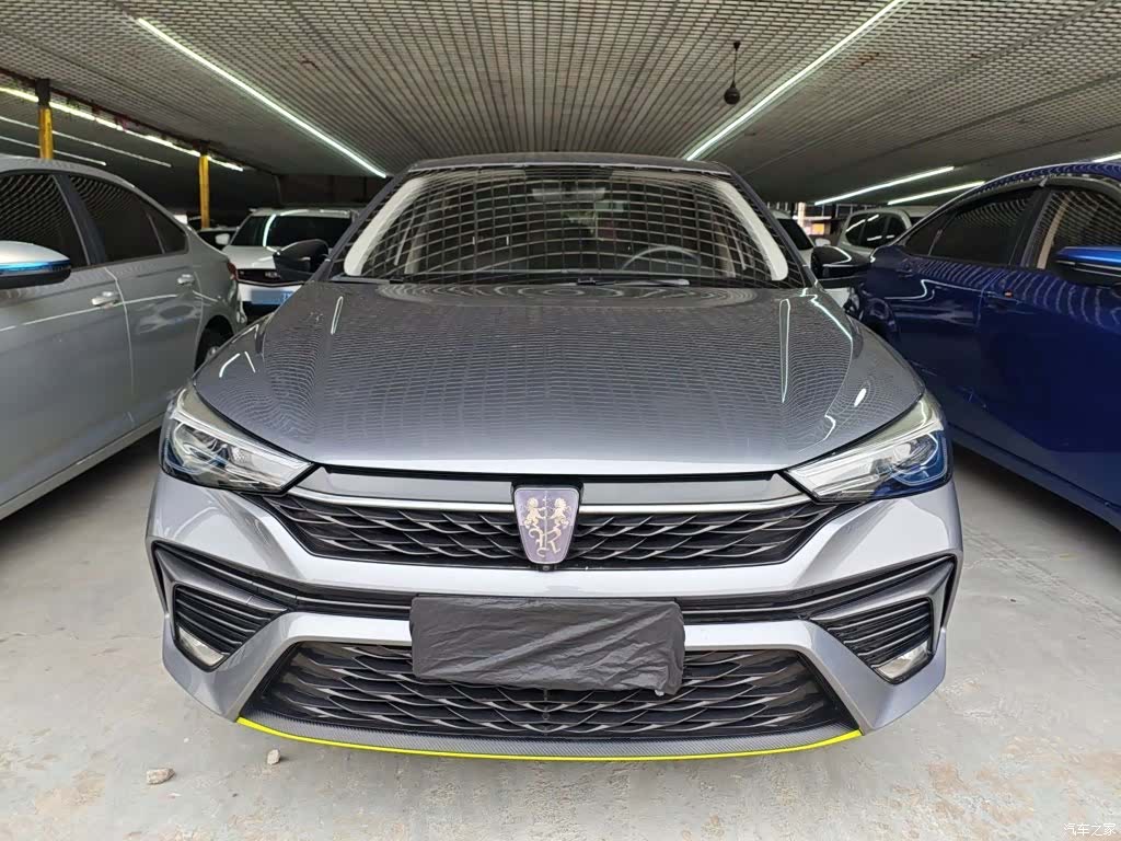 Roewe i5, 2021 3