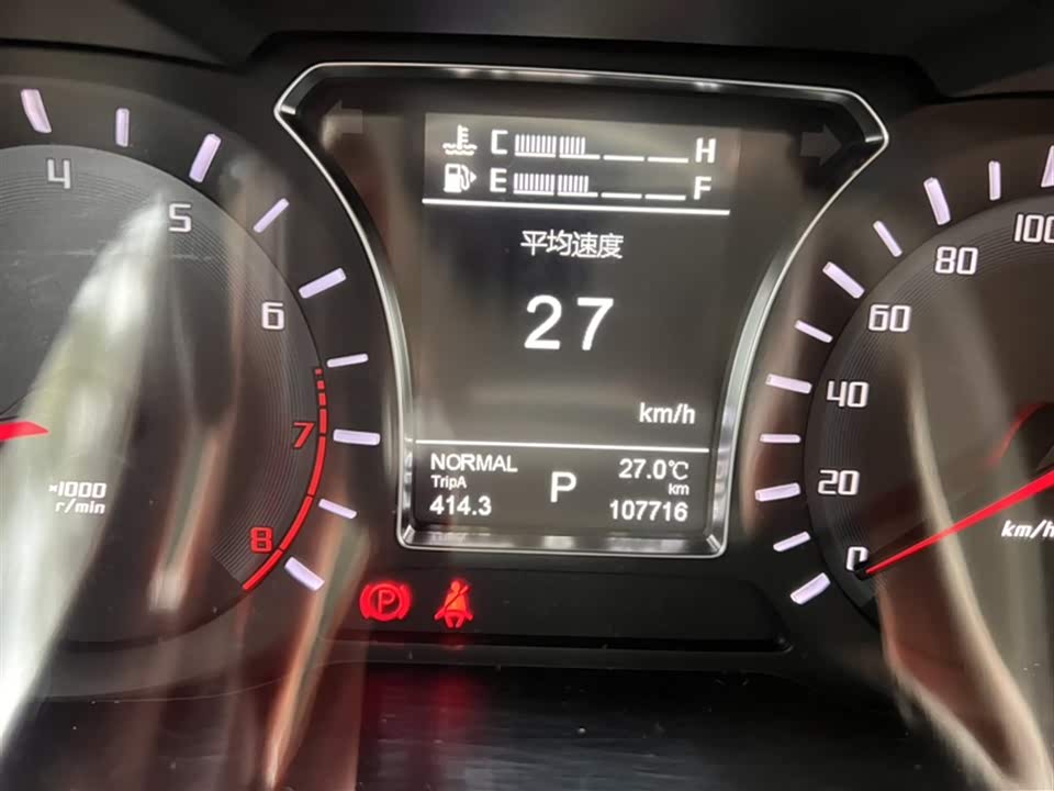 Trumpchi Trumpchi GS4