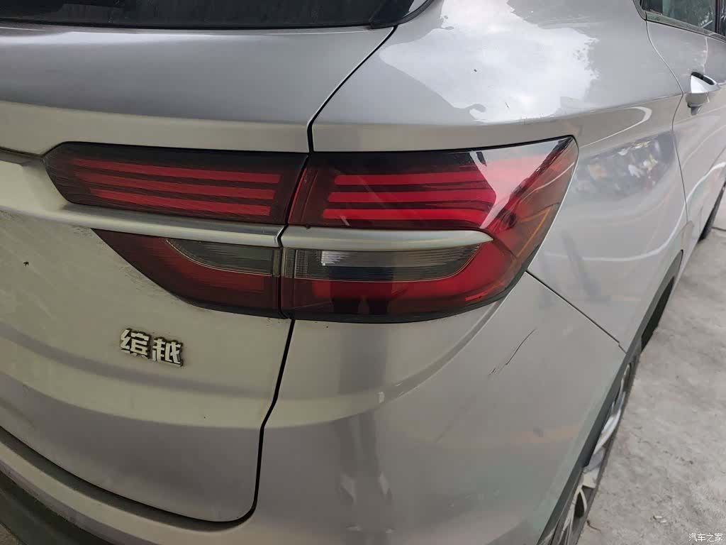 Geely Coolray, 2020 8