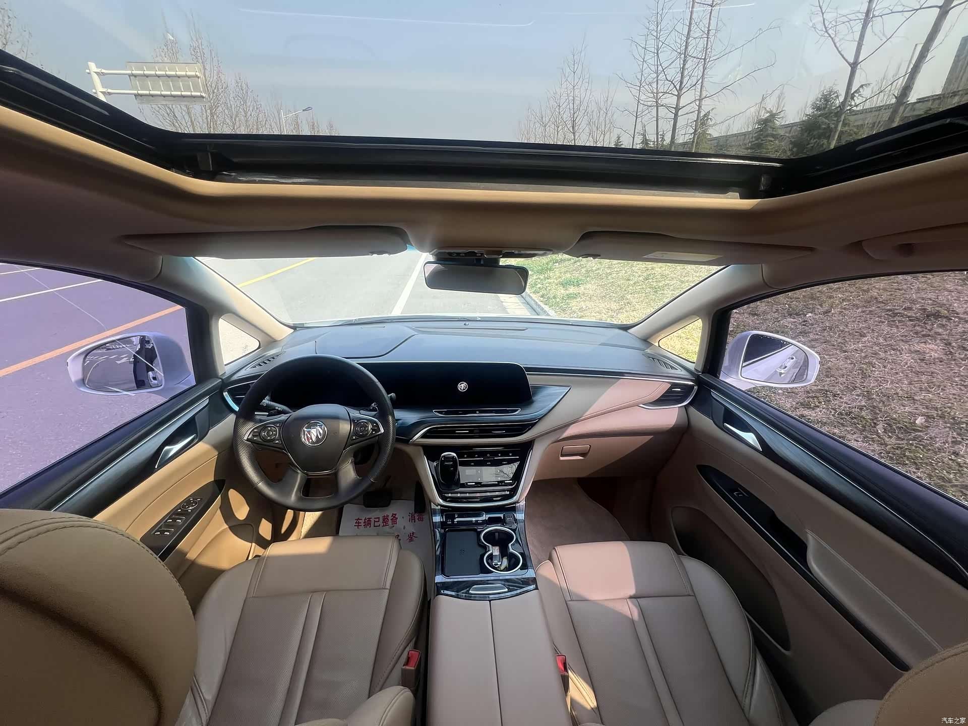 Buick GL8, 2021 8