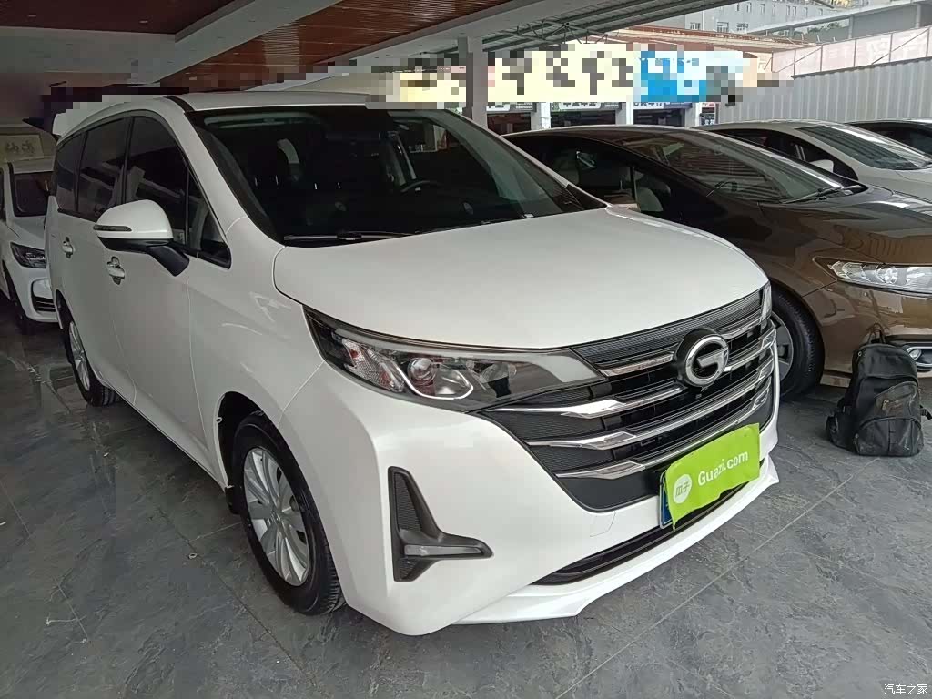 GAC M6, 2020 4