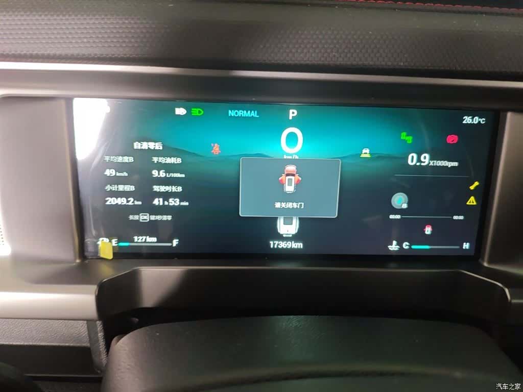 Jetour Traveller, 2024 6