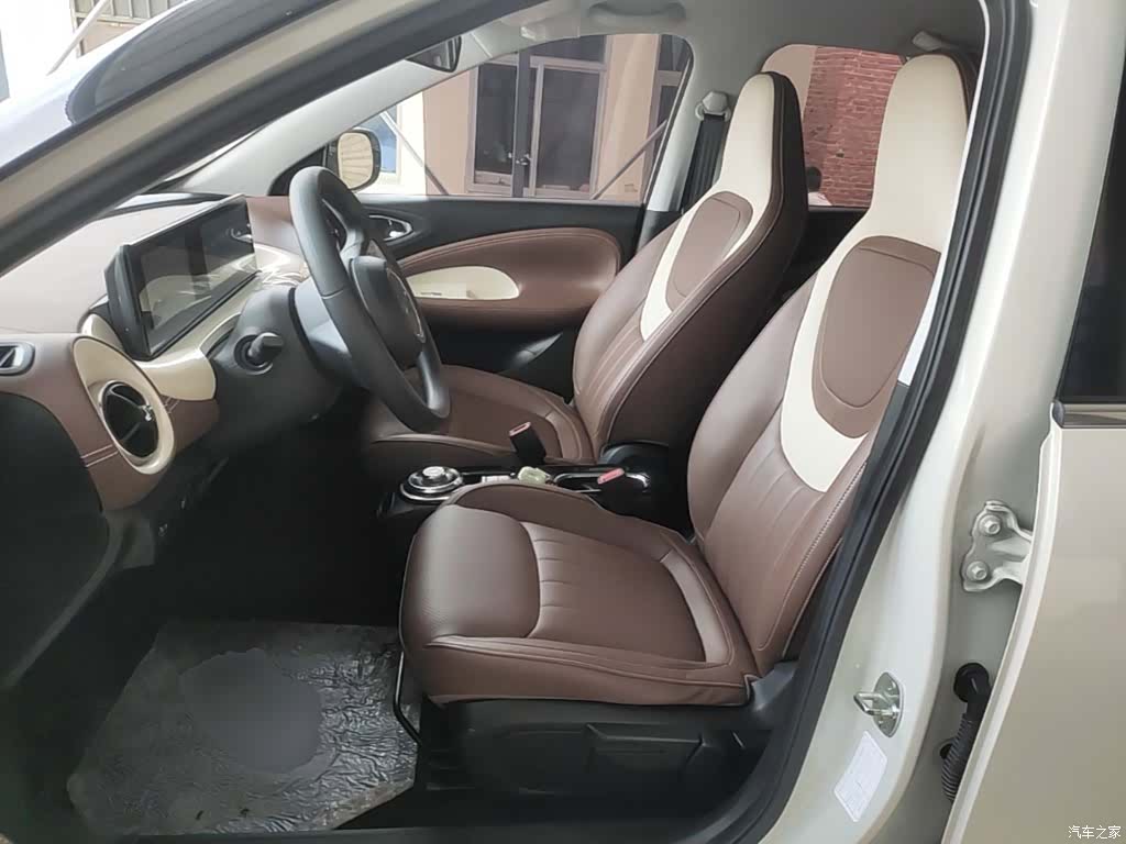Wuling Bingo, 2023 15