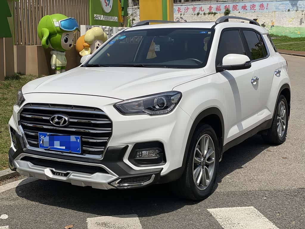 BAIC ix35