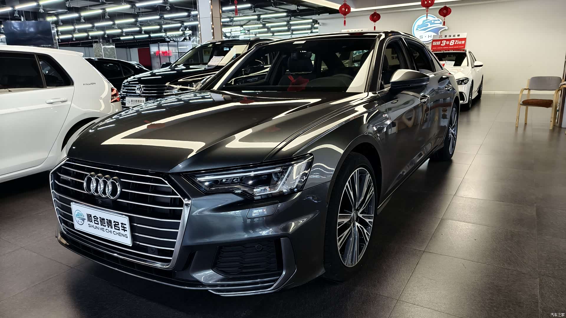 Audi A6L, 2021 1