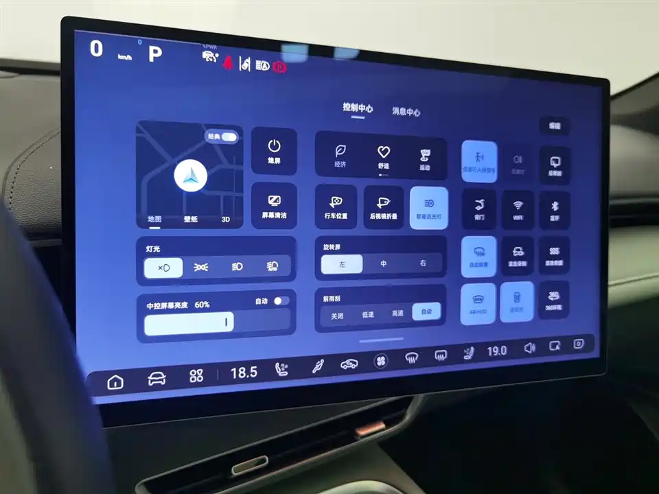 DEEPAL Dark blue S07