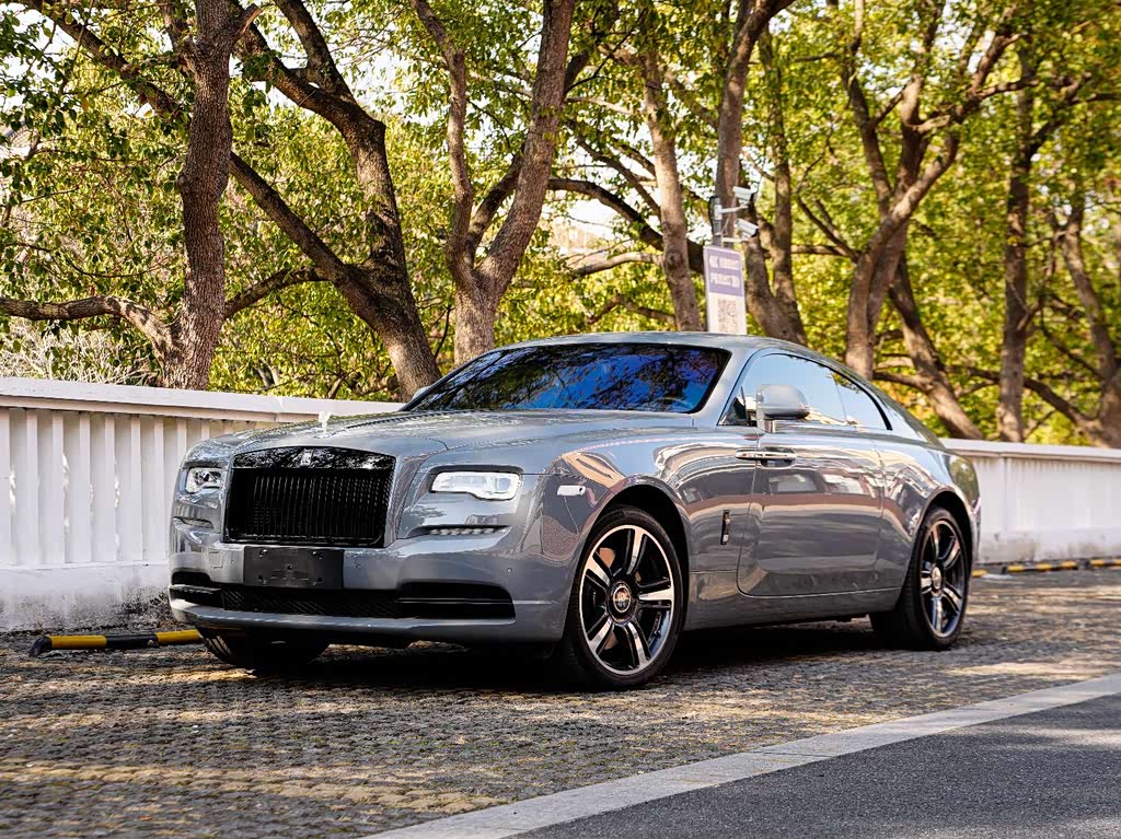 Rolls-Royce