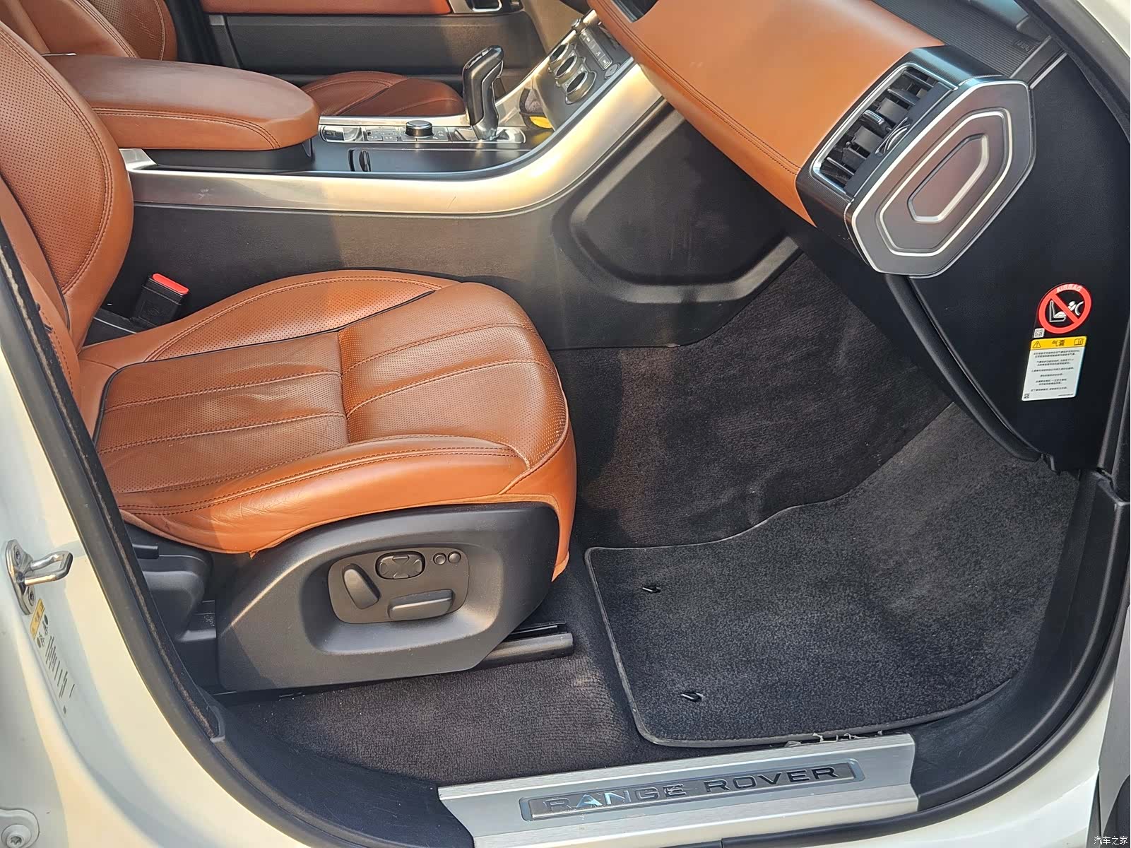 Land Rover Range Rover, 2015 11