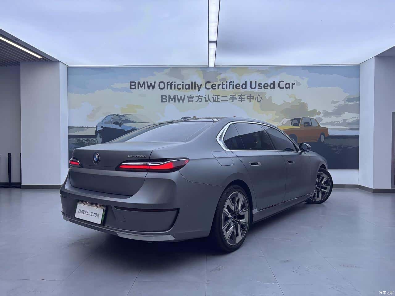 BMW i7, 2024 4