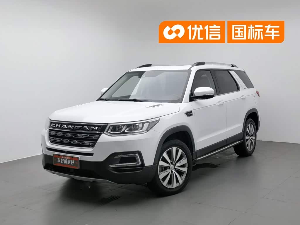Changan CS95