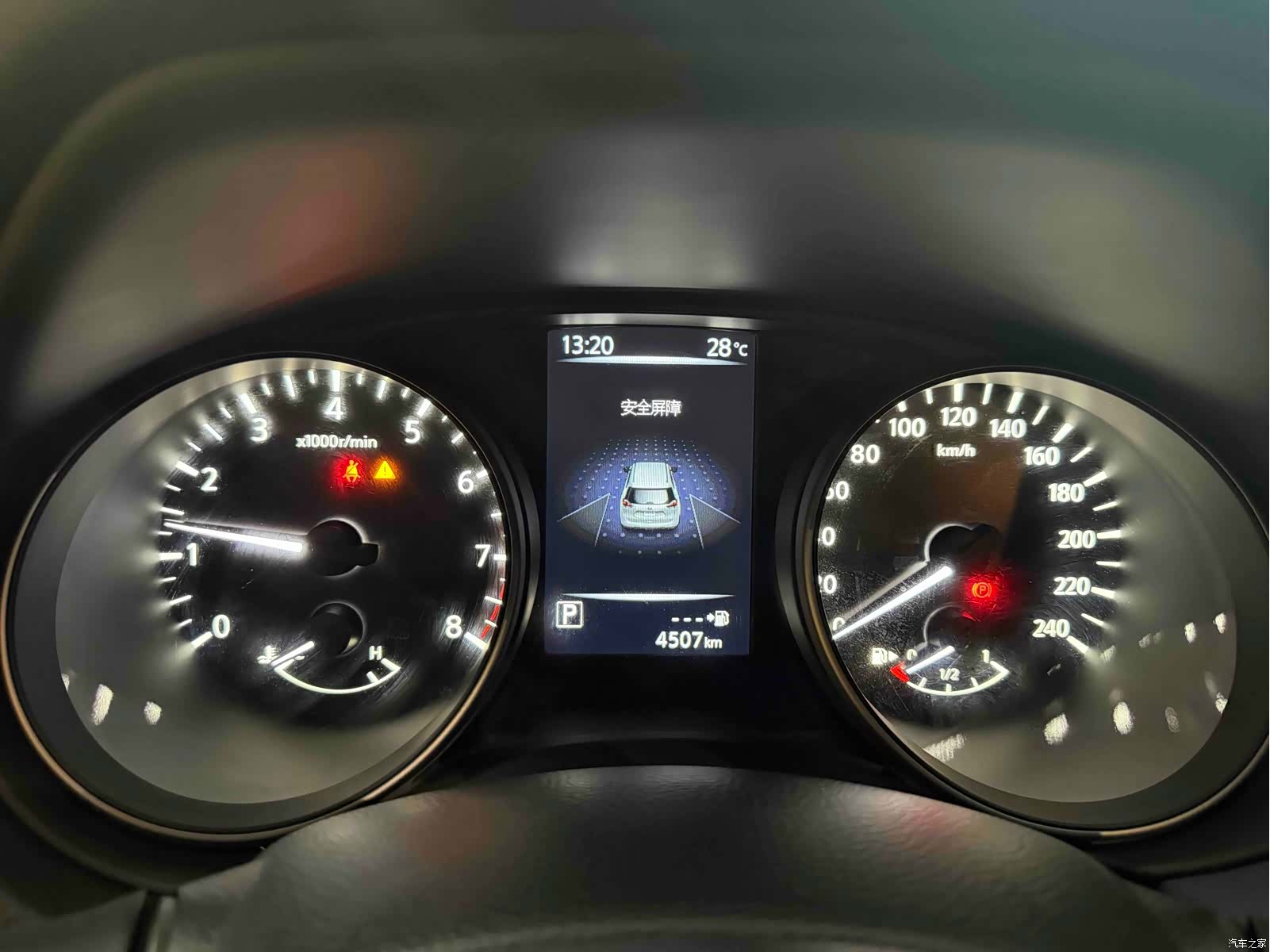 Nissan X-Trail, 2025 4