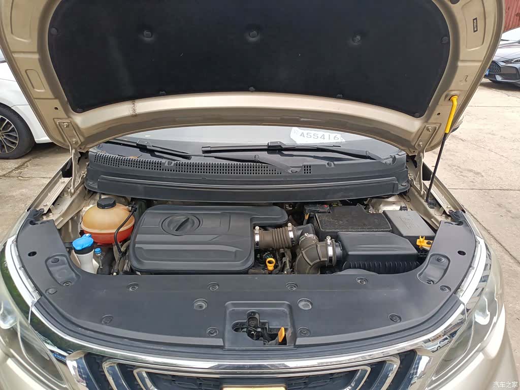Geely X3, 2018 20