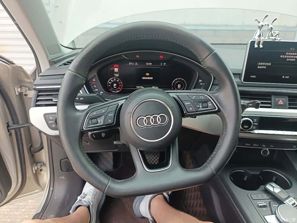 Audi A4L, 2019 11