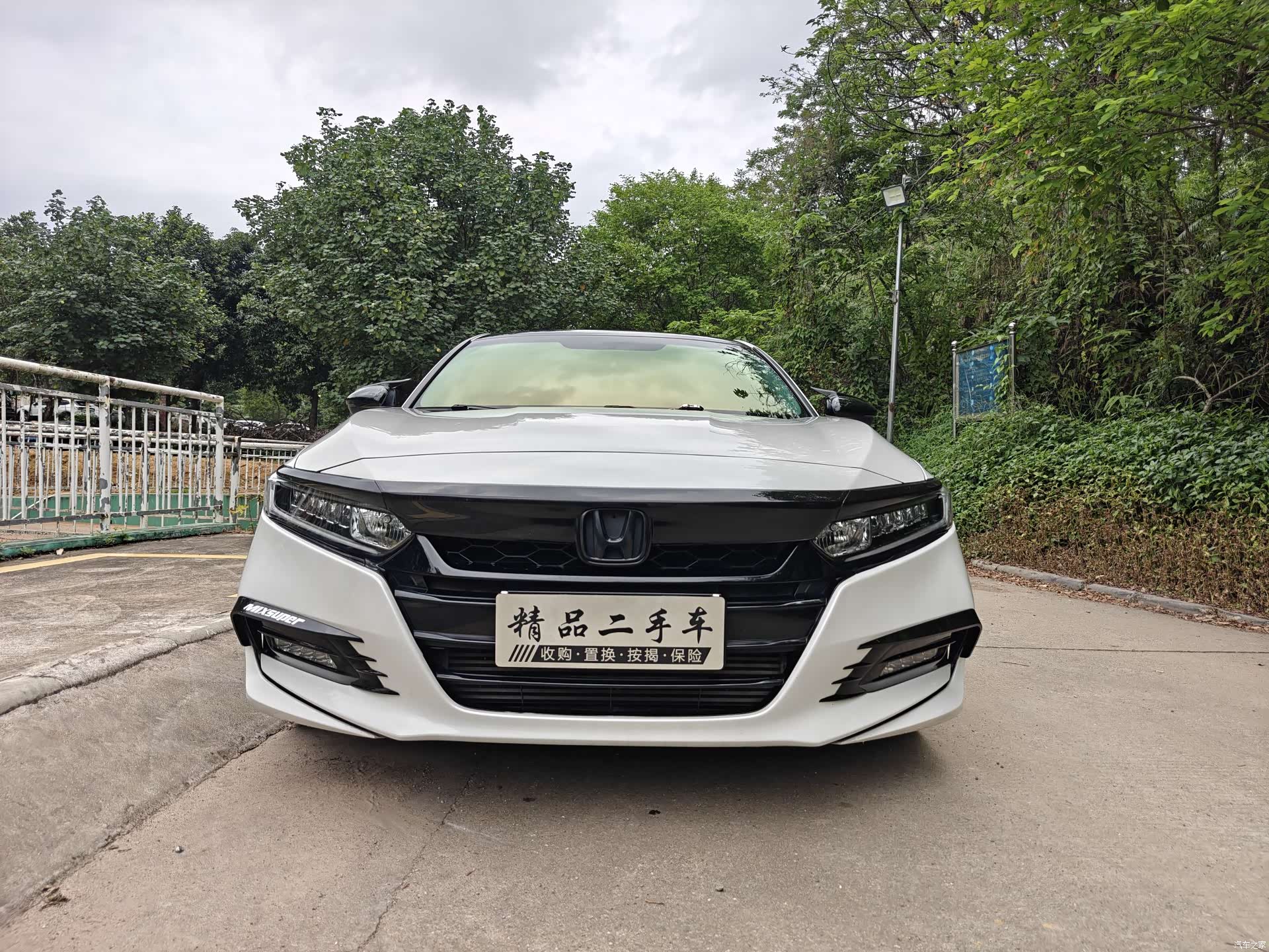 Honda Accord, 2020 2