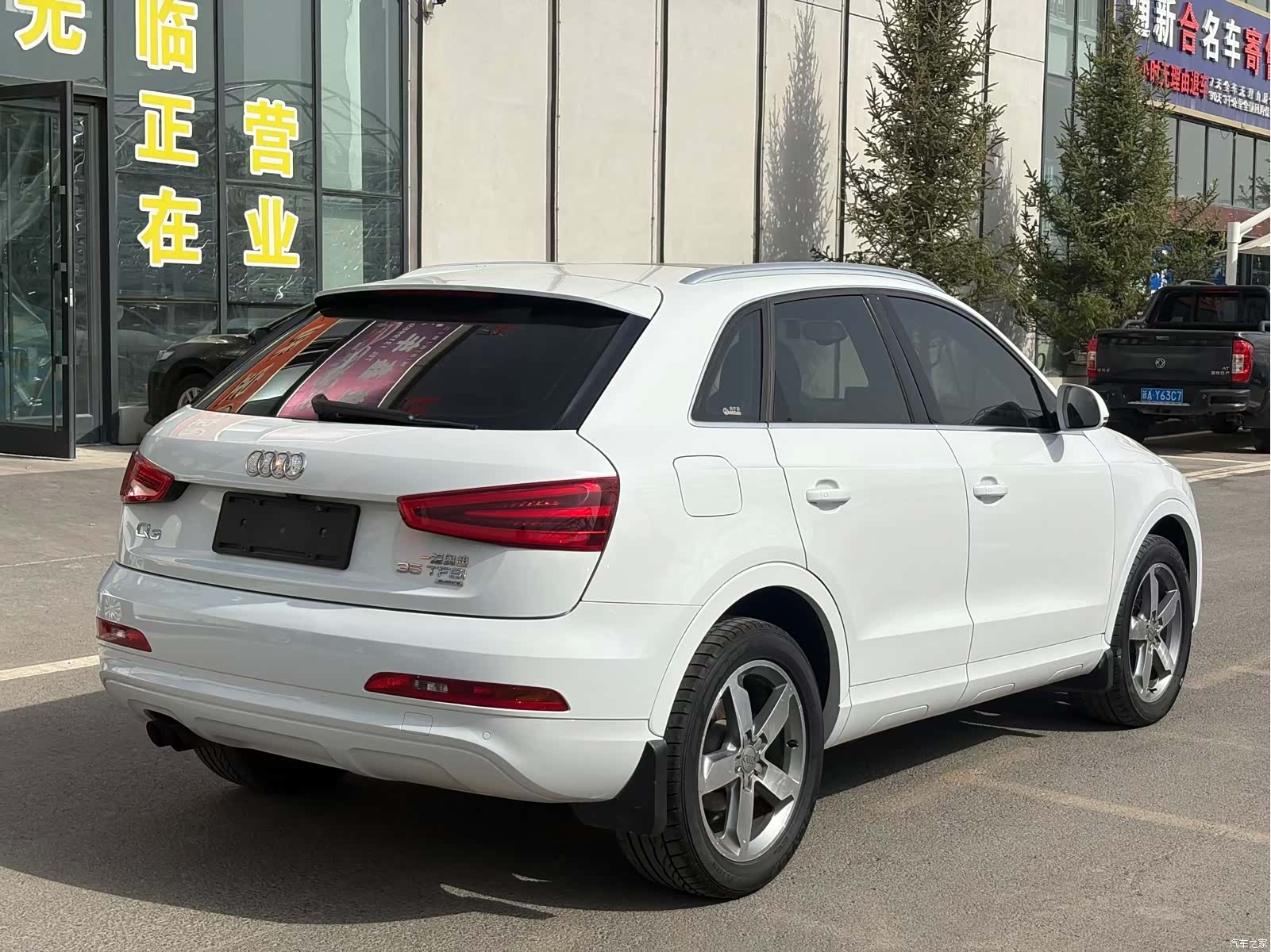 Audi Q3, 2016 9