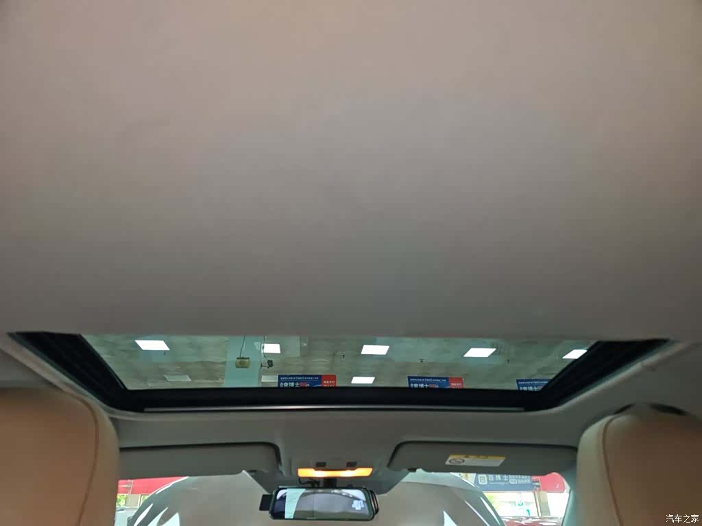 Toyota RAV4, 2017 14