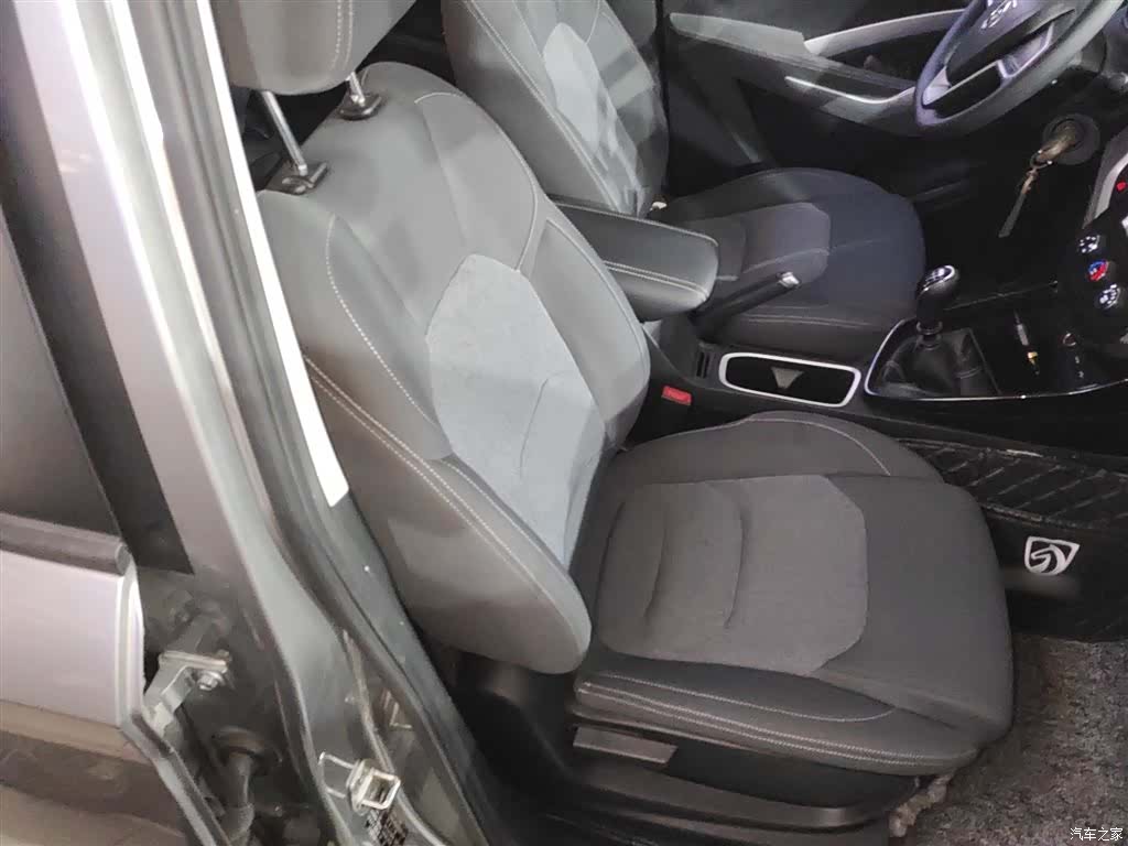 Wuling 530, 2020 25
