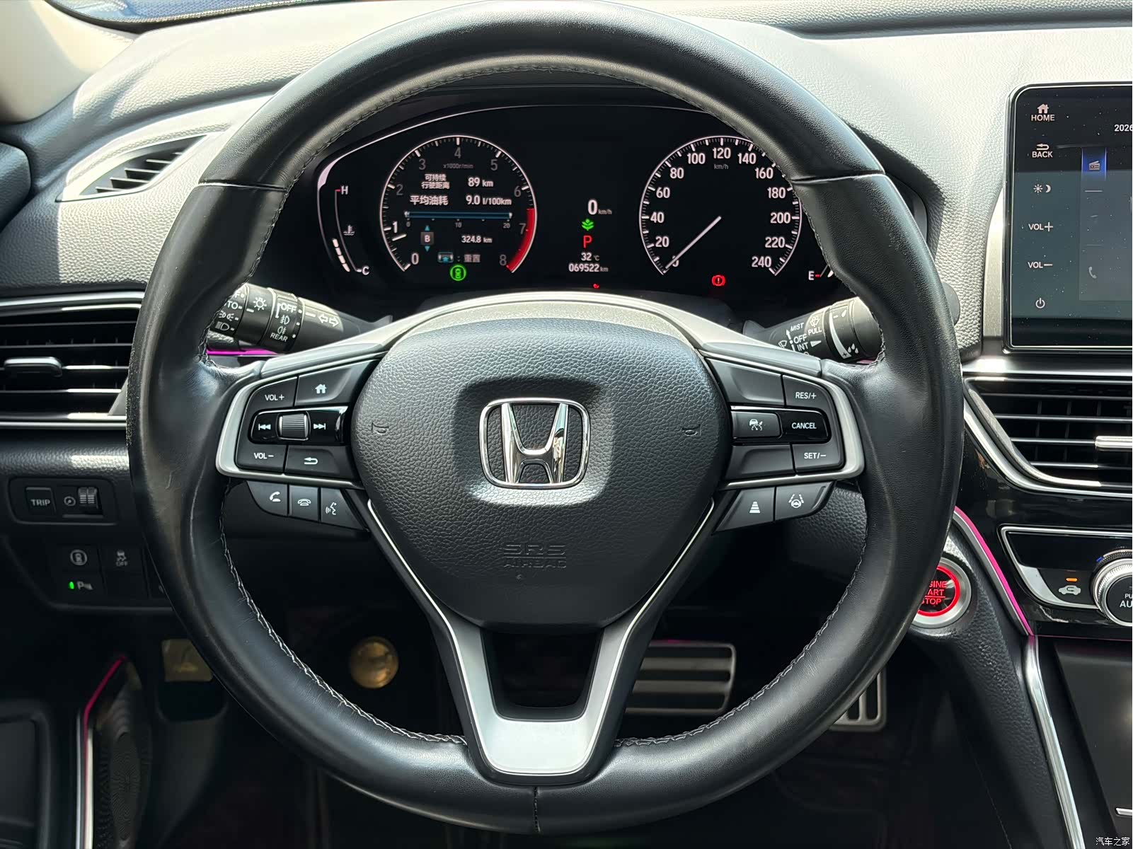 Honda Accord, 2023 14