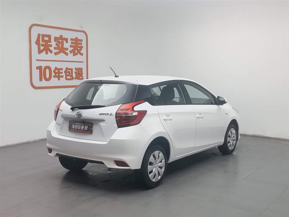 Toyota YARiS L Zhixuan