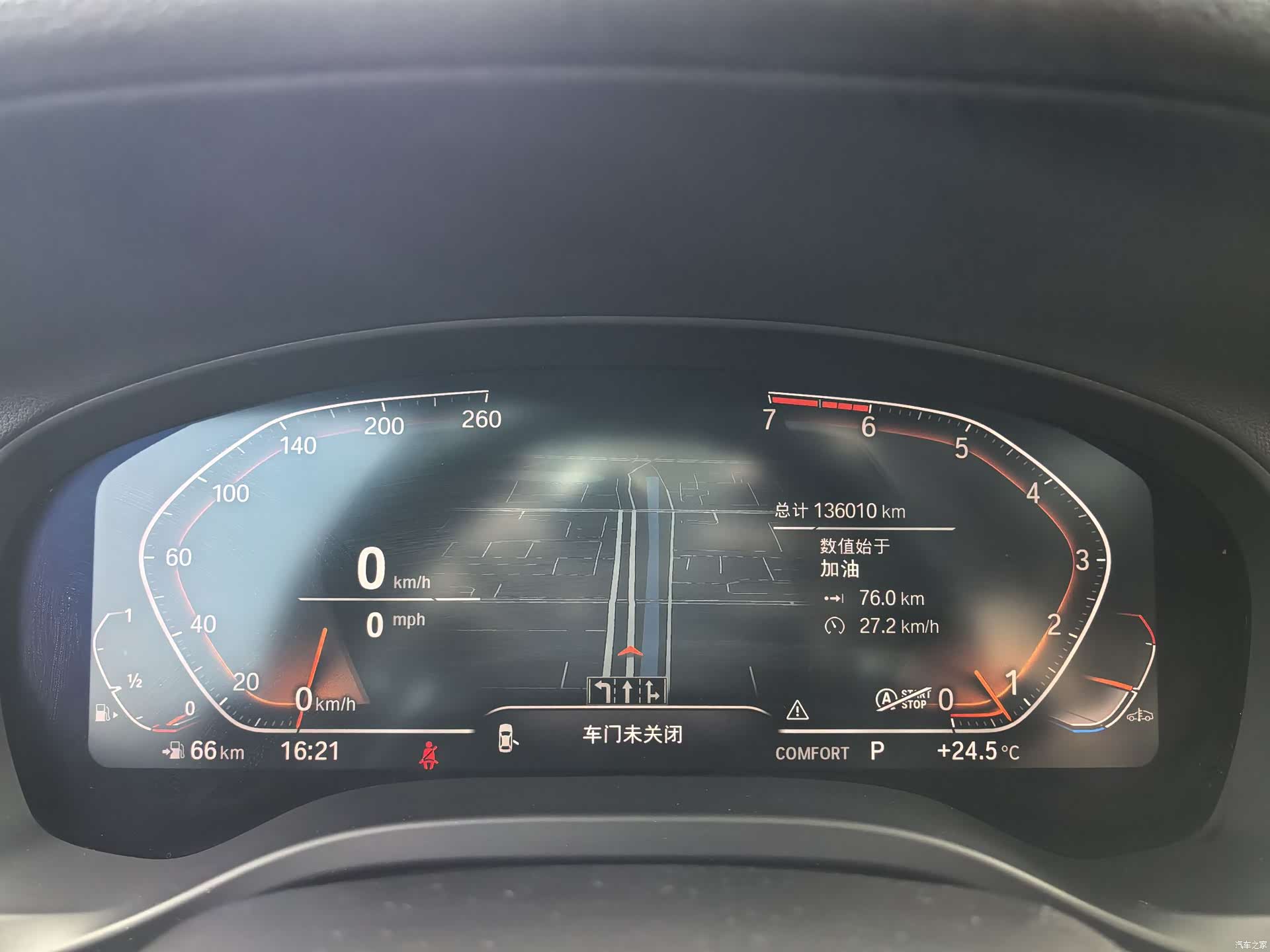 BMW X3, 2021 12