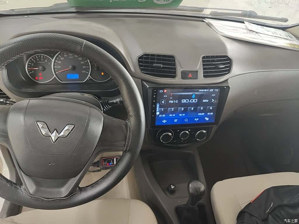 Wuling Hongguang, 2018 6
