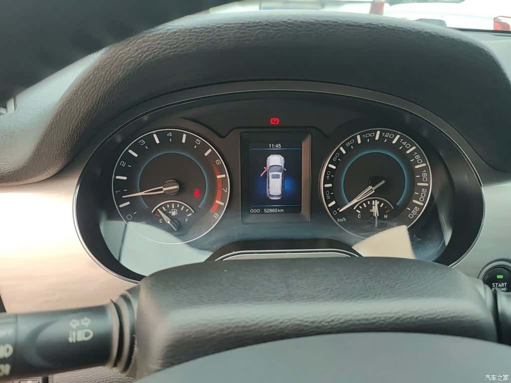 Haval H2, 2015 8