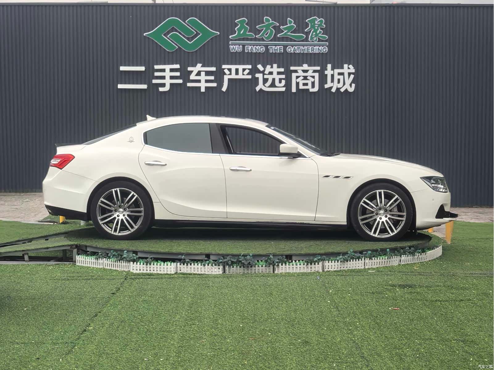 Maserati Ghibli, 2016 7