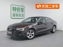 µA5() 2014 Sportback 45 TFSI