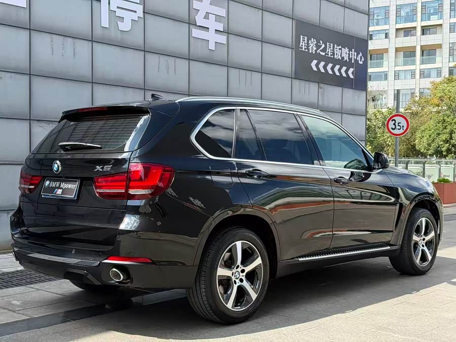BMW X5 2018, фото 30