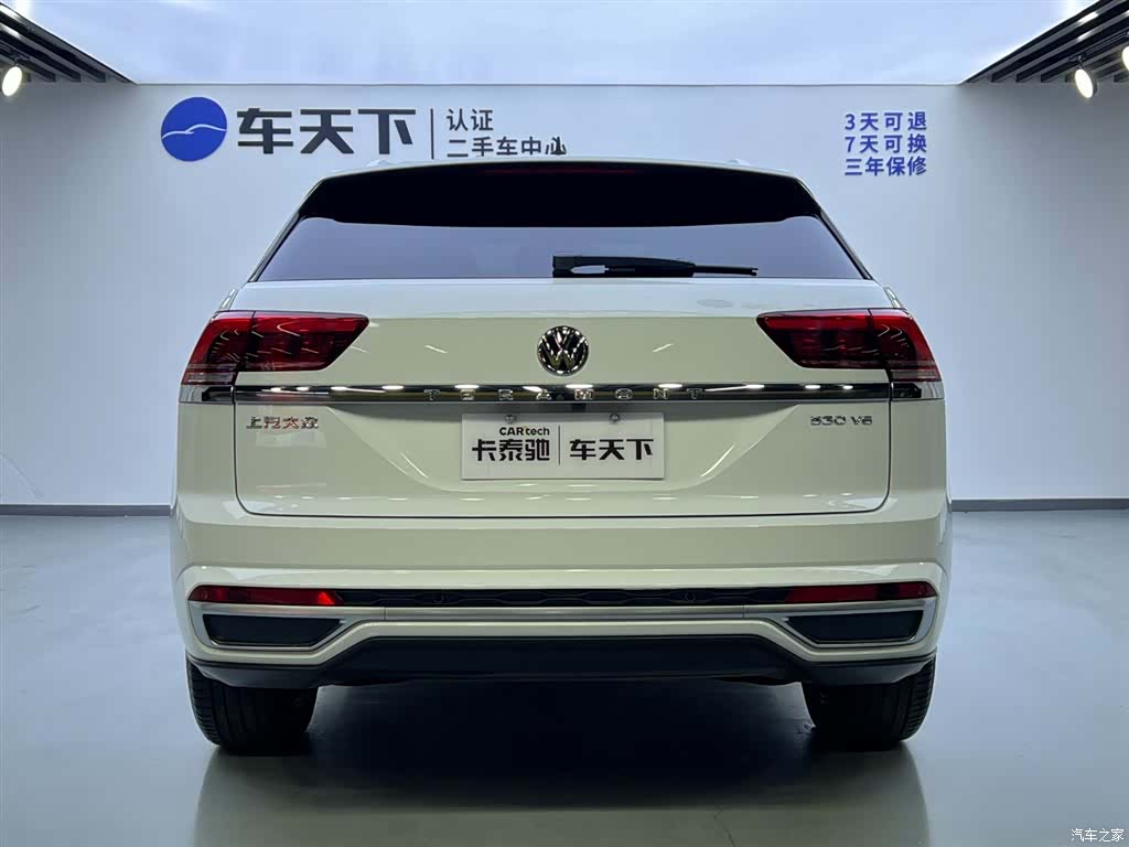 Volkswagen Teramont X, 2020 6