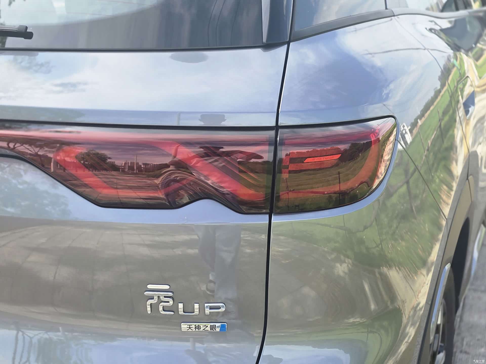 BYD Yuan, 2025 8