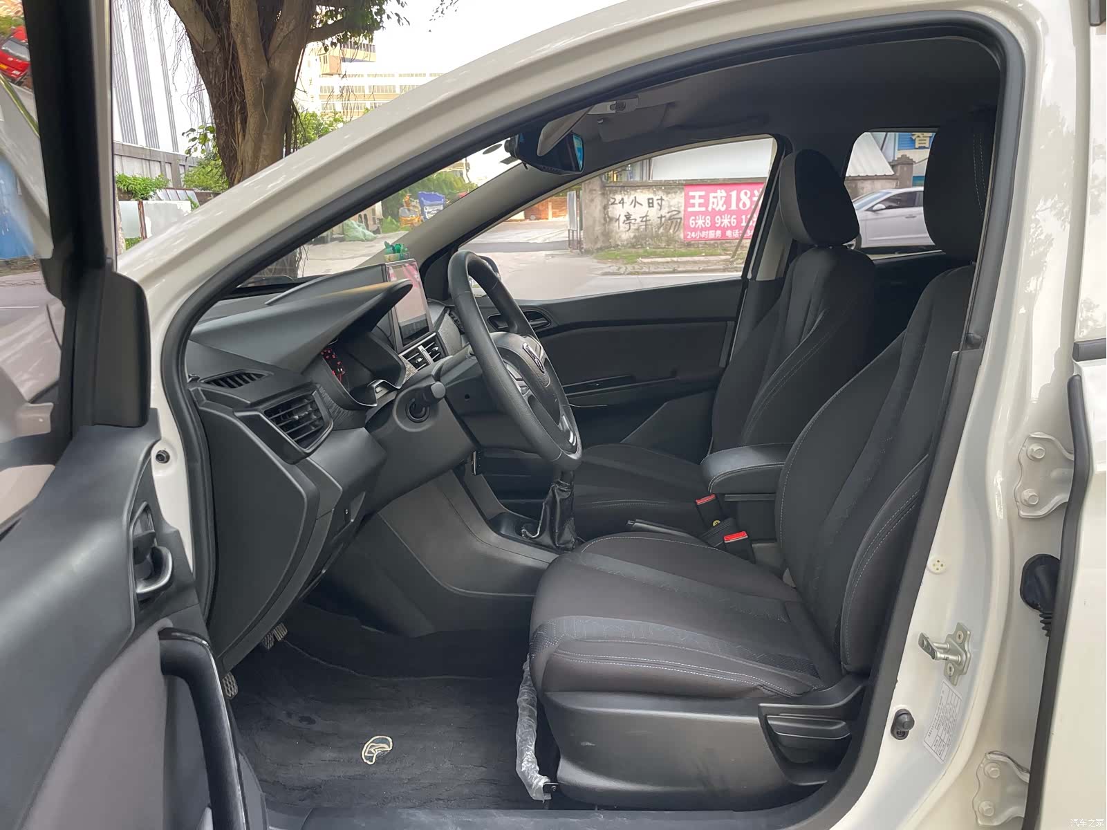 Wuling 310, 2020 все фото