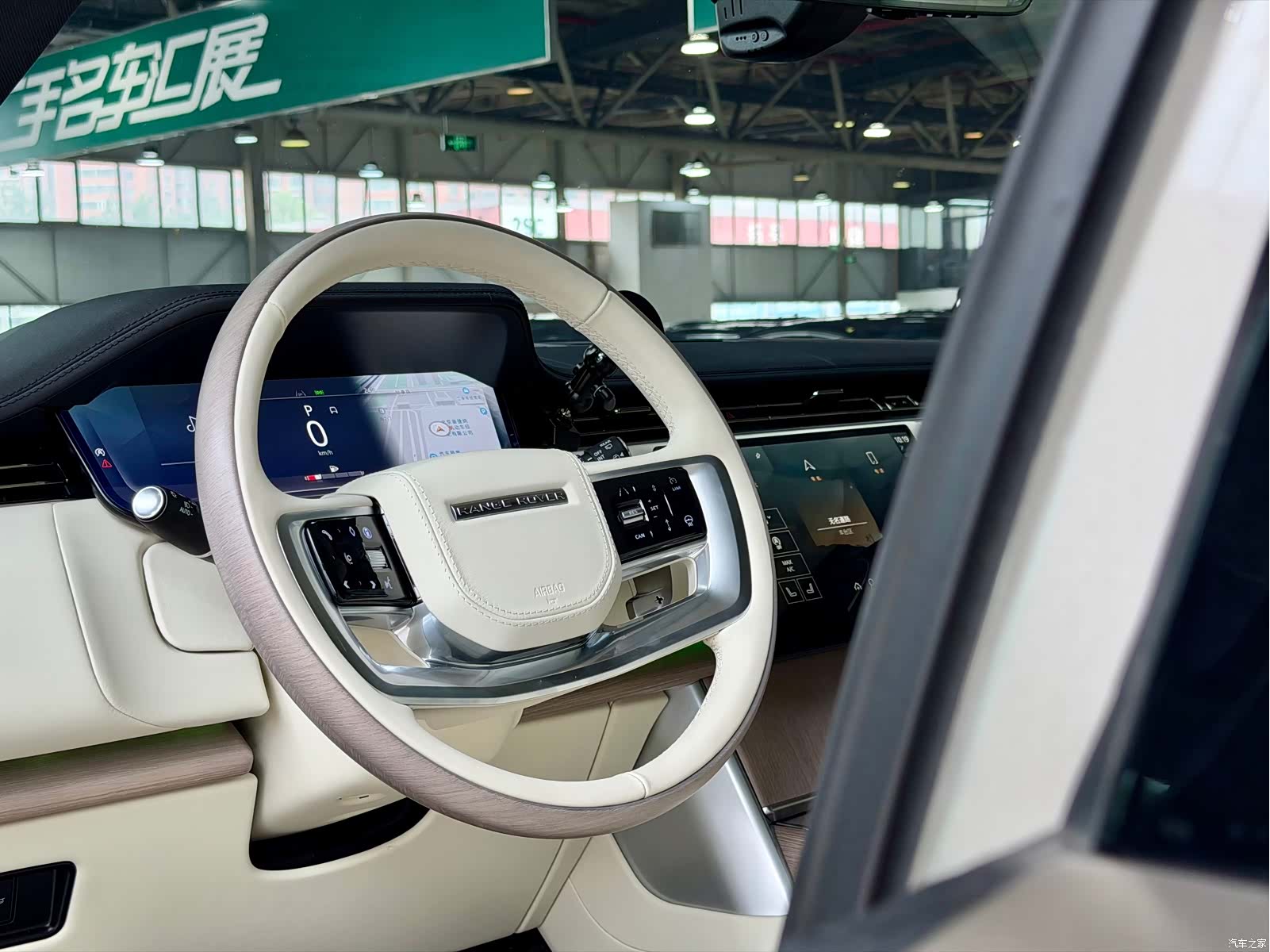Land Rover Range Rover, 2026 6