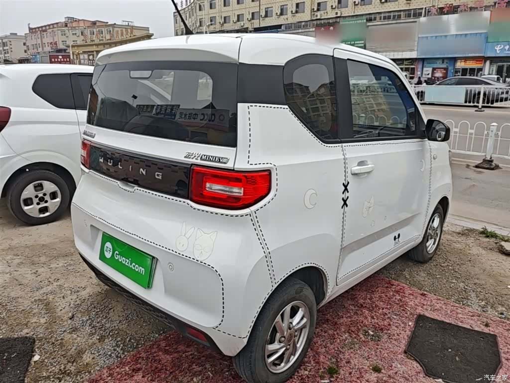 Wuling Yuan, 2021 7