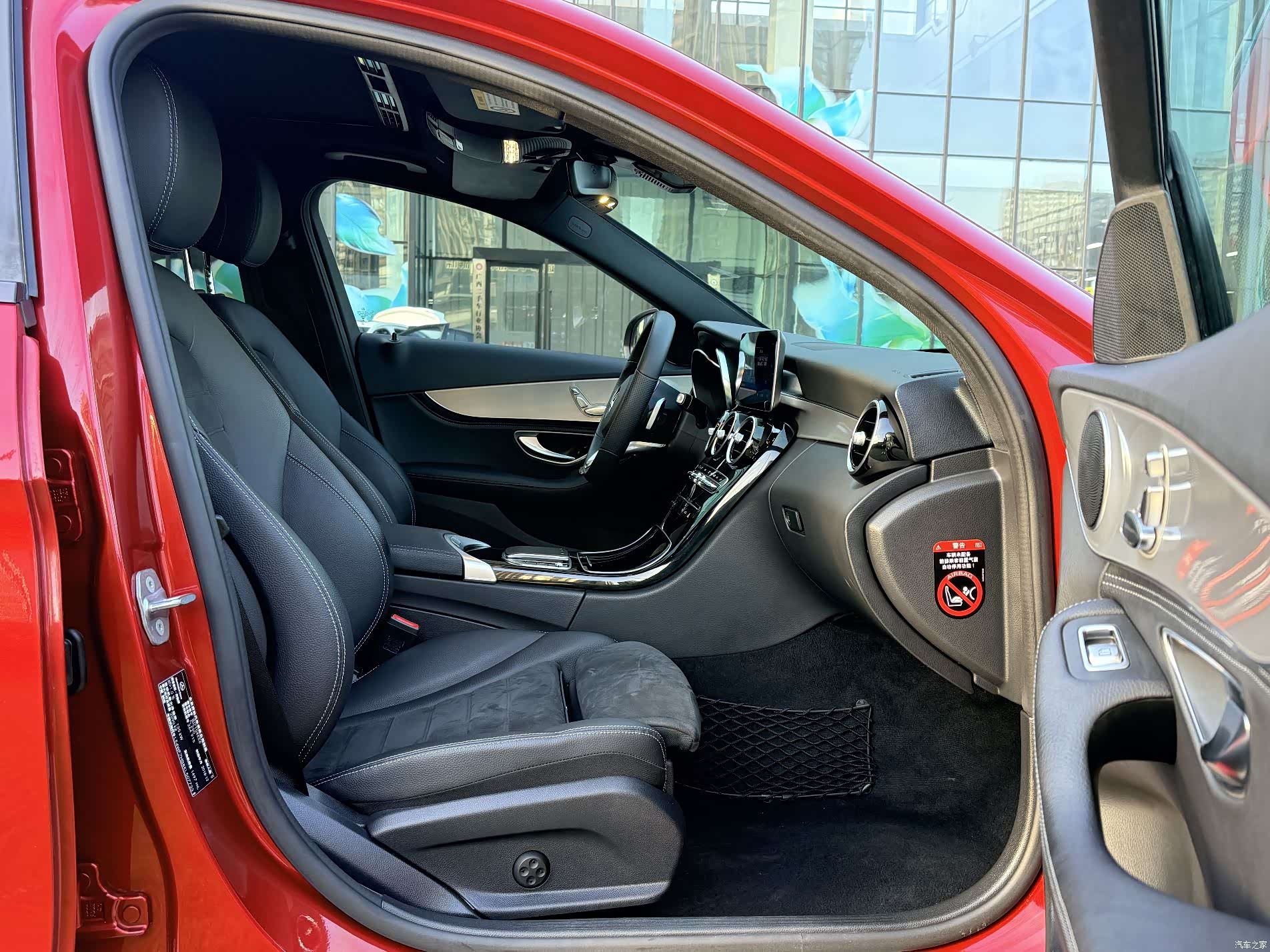 Mercedes-Benz C-Class, 2019 8