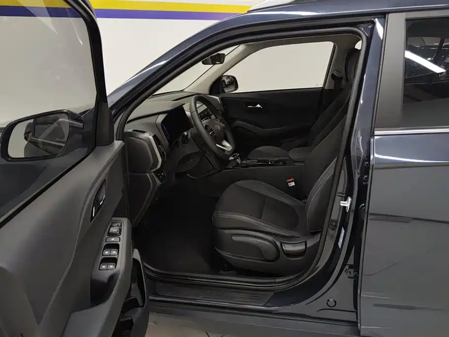 Hyundai Beijing ix35