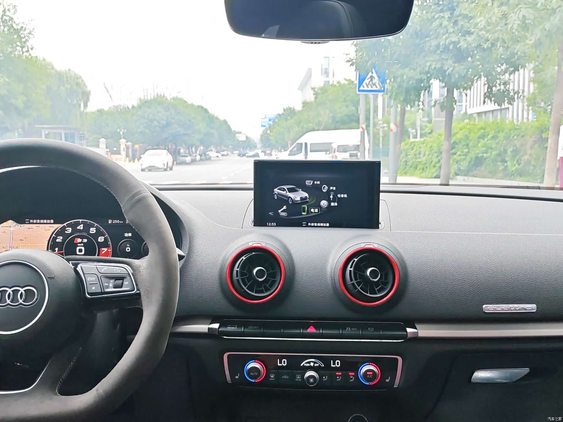 Audi S3, 2019 13