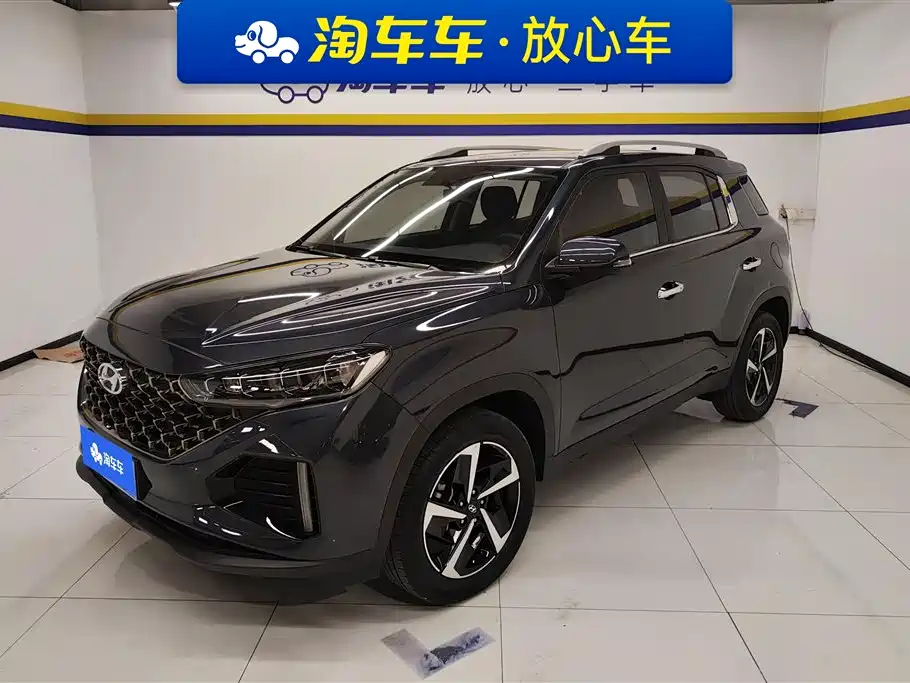 Hyundai Beijing ix35