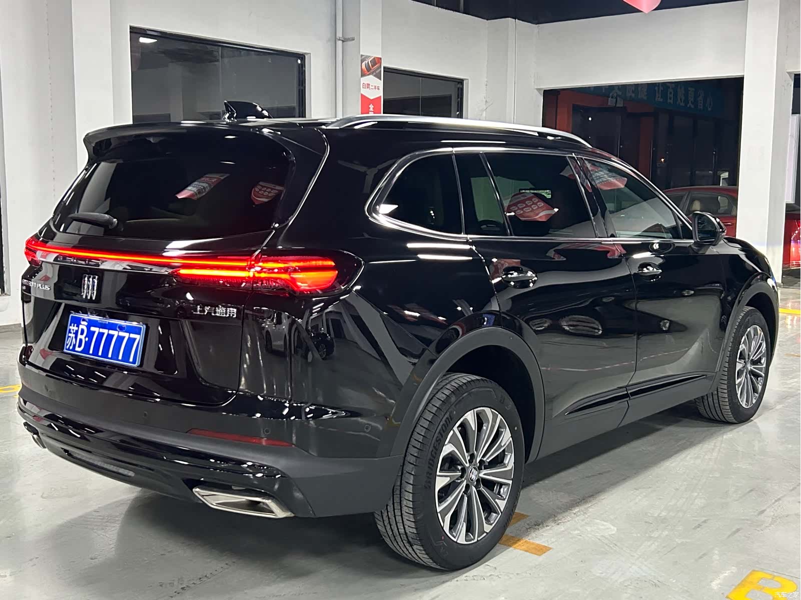 Buick Envision Plus, 2024 19