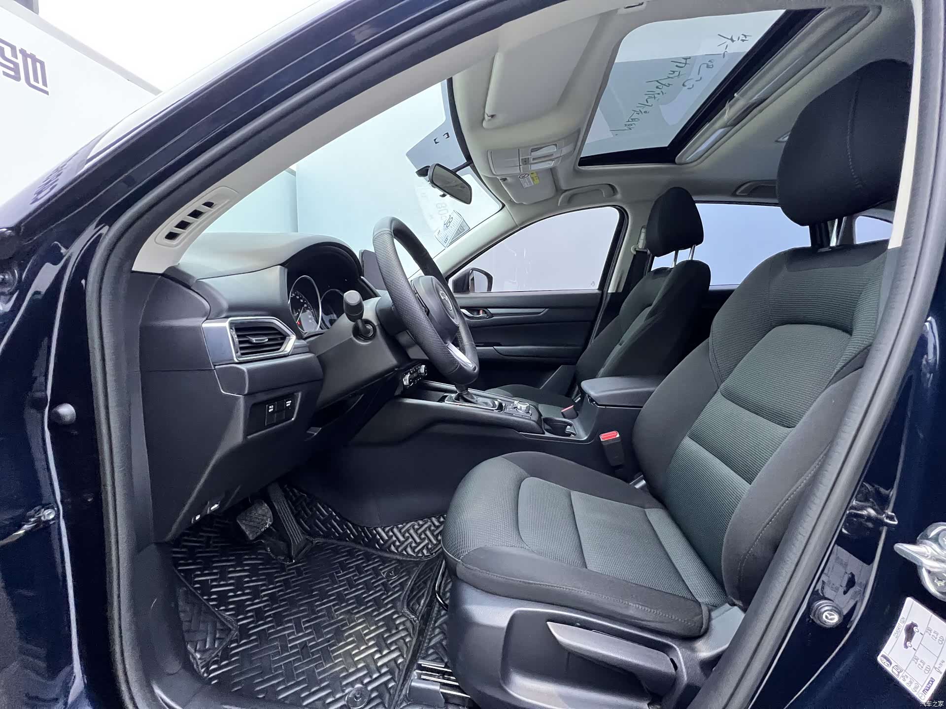 Mazda CX-5, 2022 17