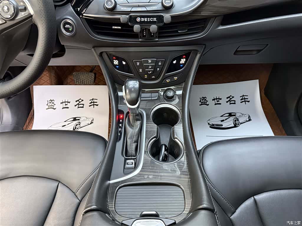 Buick Envision Plus, 2018 9